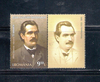 ROMANIA 2014 - MIHAI EMINESCU, VINIETA 1, MNH - LP 2010c foto