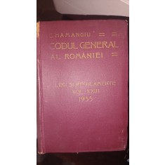 CODUL GENERAL AL ROMANIEI VOL XXIII - 1935