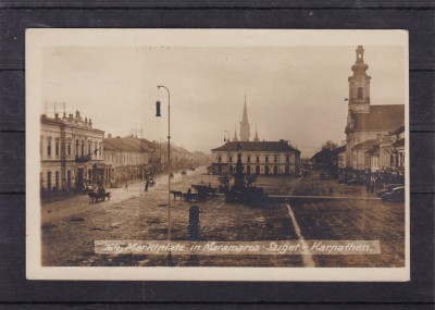 SIGHETU MARMATIEI PIATA NECIRCULATA foto