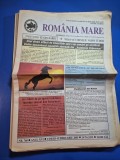 ziarul romania mare 4 februarie 2005 - redactor sef corneliu vadim tudor