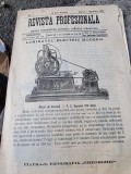 Revista Profesionala Nr. 2 / 1 Octombrie 1914