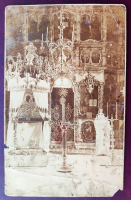Manastirea Bistrita - Interiorul Bisericii cu Catapeteasma si Icoana Maicii Domnului - tip fotografie, necirculata foto