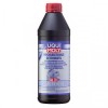 Ulei Transmisie Liqui Moly GL3+ 75W-80 1L, Cutie Viteze Manuala, Protectie Uzura, Interval Schimb Extins