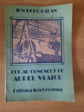 EI L-AU CUNOSCUT PE AUREL VLAICU &ndash; ION DODU BALAN (1986)