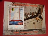 YEMEN, KIEL - COLIȚĂ ȘTAMPILATĂ