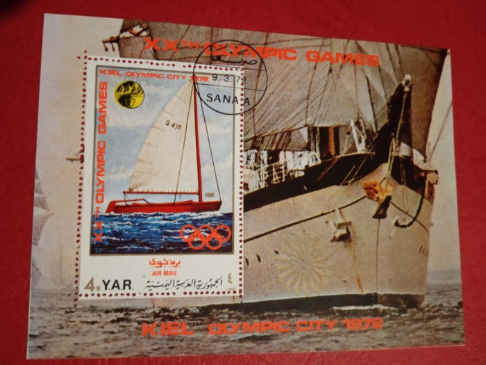 YEMEN, KIEL - COLIȚĂ ȘTAMPILATĂ