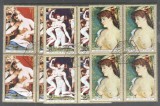 Eq. Guinea 1973 Paintings Nudes 3 values x 4 Mi.267 268 273 used TA.036, Stampilat