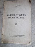 Cauzele si natura viitorului războiul - Generalul A. Gorsky