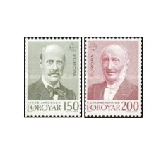 Insulele Feroe 1980 - Europa, serie neuzata