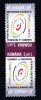 ROMANIA 2005 LP 1696 a SUMMIT-UL MONDIAL SOC. INFORMATIONALA TETE-BECHE MNH, Nestampilat