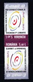 ROMANIA 2005 LP 1696 a SUMMIT-UL MONDIAL SOC. INFORMATIONALA TETE-BECHE MNH, Nestampilat