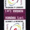 ROMANIA 2005 LP 1696 a SUMMIT-UL MONDIAL SOC. INFORMATIONALA TETE-BECHE MNH