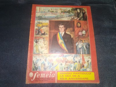 REVISTA FEMEIA NR 5 1981 foto