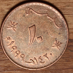 Oman - moneda de colectie exotica - 10 baisa 1999 - xf+ - stare f buna !