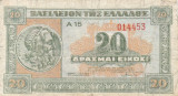 GRECIA 20 drahme 1940 F+!!!