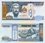 Bancnota Mongolia 1000 Tugrik 2007 UNC, Neutilizata, Asia