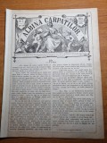 Albina carpatilor 31 decembrie 1878-art. dacii,mitologia daco-romana,craciunul