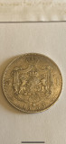 5 Lei 1883 Moneda de colecție