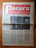 Flacara 16 iunie 1977-ceausescu vizita la oradea,satul dabuleni,topolovatul mare