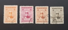 Lot 4 timbre clasice Persia (Iran) &ndash; Seria &bdquo;Postes Persanes&rdquo;, portret Ahmad Shah Qajar, cca. 1909&ndash;1925