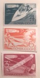 Cumpara ieftin Rusia 1969 sporturi, parasutism, sporturi pe apa, serie 3v. Nestampilata