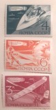 Cumpara ieftin Rusia 1969 sporturi, parasutism, sporturi pe apa, serie 3v. Nestampilata, Nestampilat