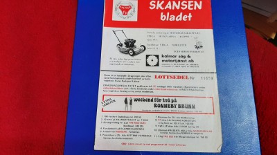 program FF Kalmar - IF Osters foto