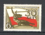 U.R.S.S.1974 30 ani Republica Populara Polona MU.454