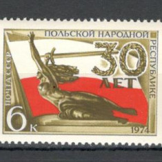 U.R.S.S.1974 30 ani Republica Populara Polona MU.454