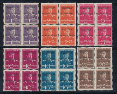 1944 ROMANIA Emisiunea locala Tg Mures seria 6 timbre postale neuzate MNH bloc 4 foto
