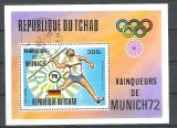 Tchad 1972 Sport, perf. sheet, used R.052