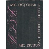 Mic dictionar filozofic