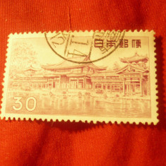 Serie 1 val. Japonia 1959 - Palatul Culturii val. 30y , stamp.