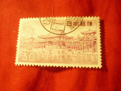Serie 1 val. Japonia 1959 - Palatul Culturii val. 30y , stamp. foto