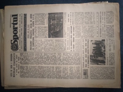 ZIARUL SPORTUL 16 IUNIE 1984 foto