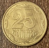 C50 - Moneda foarte veche - Ucraina - 25 copeici - 1992