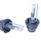 Bec auto Xenon pentru far Vecta D2R 8000K 35W P32D-2 , 1 buc. AutoDrive ProParts
