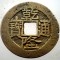 1.505 CHINA DINASTIA QING IMPARAT QIAN LONG QIANLONG 1711 1799 CASH 3,5g/26mm