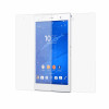 Folie de protectie Clasic Smart Protection Sony Xperia Z3 Tablet Compact 8.0
