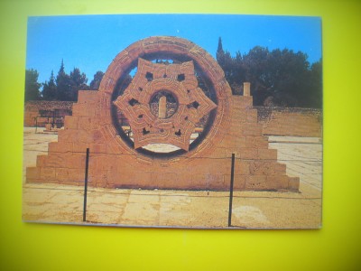 HOPCT 6121 HISHAM S PALACE-JERICHO -ISRAEL-ASIA -NECIRCULATA foto