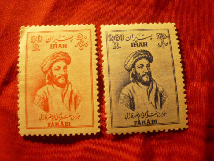 Serie Iran 1951 - 100 Ani filozoful Alfarabi , 2 val.
