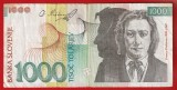 (2) BANCNTA SLOVENIA - 1000 TOLARJEV 2005 (15 IANUARIE), PORTRET FRANCE PRESEREN