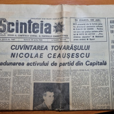 scanteia 28 aprilie 1968-cuvantarea lui ceausescu