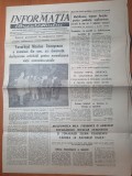 Informatia bucurestiului 16 martie 1977-articole si foto cutremurul din 4 martie