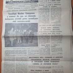 informatia bucurestiului 16 martie 1977-articole si foto cutremurul din 4 martie