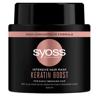 Masca de par Syoss Intensive Keratin Boost pentru par fin cu tendinta de rupere, 500 ml foto