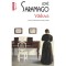 Vaduva - Jose Saramago, editia 2025