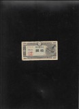 Japonia 10 sen 1947 seria/block 19012
