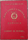 Carnet de membru Uniunea Generala a Sindicatelor 1967