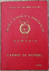 Carnet de membru Uniunea Generala a Sindicatelor 1967